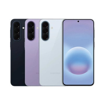 SAMSUNG Galaxy A57 5G (8G/256G) 6.7吋 智慧手機 贈空壓殼+玻璃貼雅痞藍