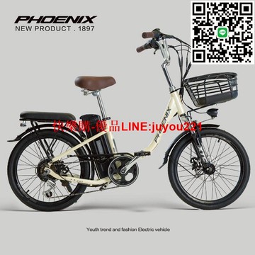 【電池可拆卸??7段變速】電動自行車 電動腳踏車 電動車 電動淑女車 腳踏車 20吋鋰電自行車 禧瑪諾7段變速 可拆充電