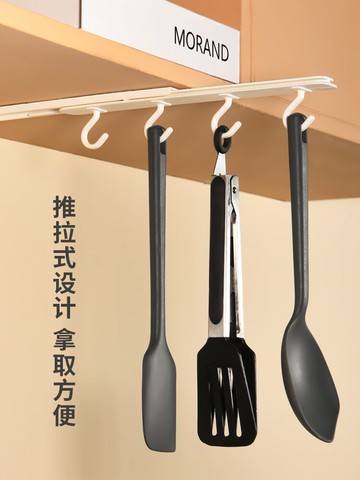 免打孔無痕壁掛倒掛立掛鉤可推拉小物收納掛鉤可移動柜頂廚具掛架