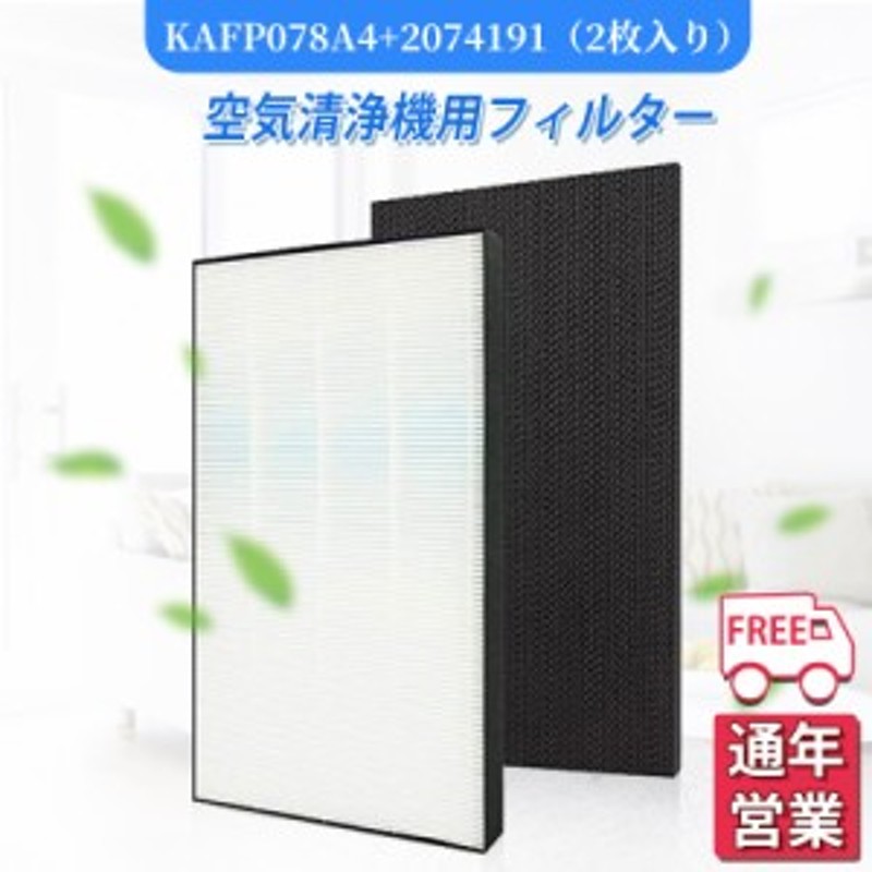 送料関税無料】 ダイキンMC55X-W 美品☆DAIKIN www.cecvillamaria.org