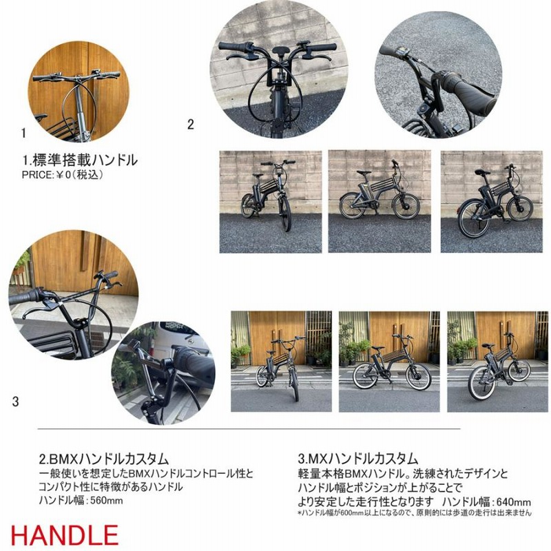 最大5000円クーポン H3 フルカスタムチョイス VOTANI by BESV