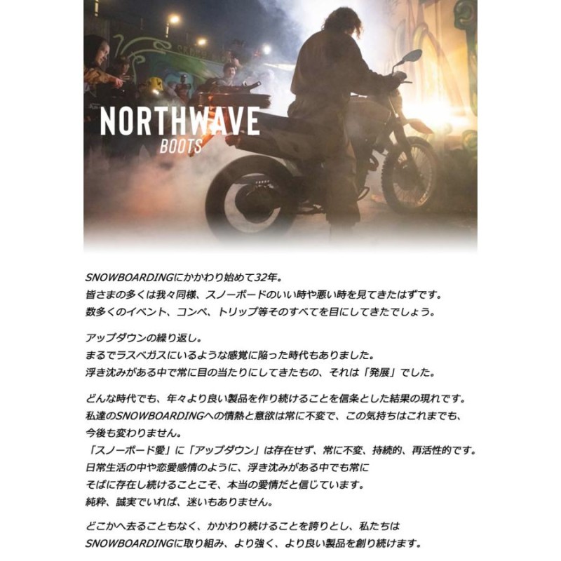 即出荷 23-24 NORTHWAVE/ノースウェーブ DAHLIA SLS ダリアスーパー