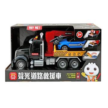風車圖書 - 擬真聲光道路救援車-FOOD超人