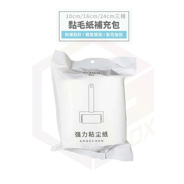 ecoco 黏毛器補充包 黏毛紙 除塵紙 除塵 清潔 替換紙芯 適用 黏毛器 黏毛滾筒 除塵滾筒 滾筒黏毛器