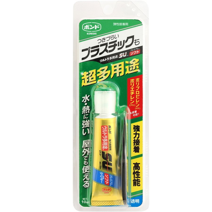 コニシ ボンド ウルトラ多用途ＳＵプレミアムソフト クリヤー １０ｍｌ #05139 通販 LINEポイント最大GET | LINEショッピング