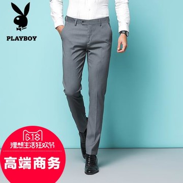 秋季厚款男士西褲修身小腳商務正裝西裝褲秋冬小直筒灰色西服褲子