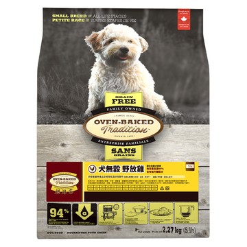 OVEN-BAKED TRADITION 烘焙客 全犬 小顆粒 狗糧  1袋