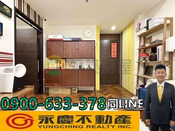 瑞騰崇德松竹｜宏台松御｜朝南裝潢兩房B1平車｜台中市北屯區松竹路二段