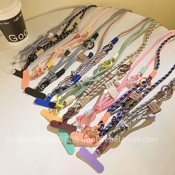 創意手機掛鏈斜跨長繩適用于手機殼編織手繩小眾ins創意網紅潮流男女款手提手拎防丟防摔便攜腕帶手環鑰匙扣