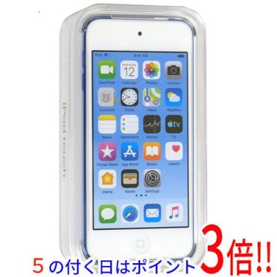 IPod Touch 第7世代 128GB ブルー ネット買取 www.alocokitchens.ie