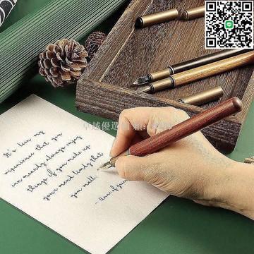 【卓越優選館】復古風鋼筆 檀木筆身 國風書法 美工練字筆 中小學生送禮 強檔耐用 老式鋼筆