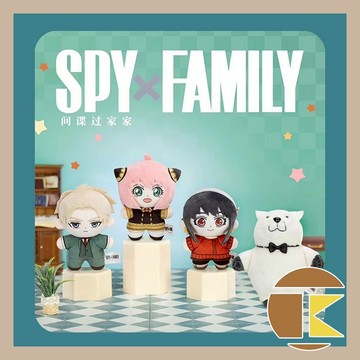 【10月預購】間諜過家家角色系列毛絨盲盒公仔盒玩 一中盒6入 動漫Q版收藏 愛蛋客