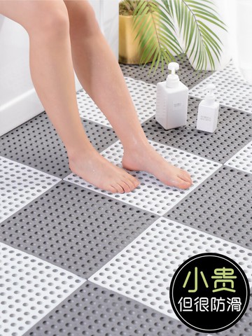 衛生間防滑墊 浴室防滑墊全鋪淋浴房洗澡防摔大面積廁所衛生間腳墊吸水地墊專用【MJ16936】