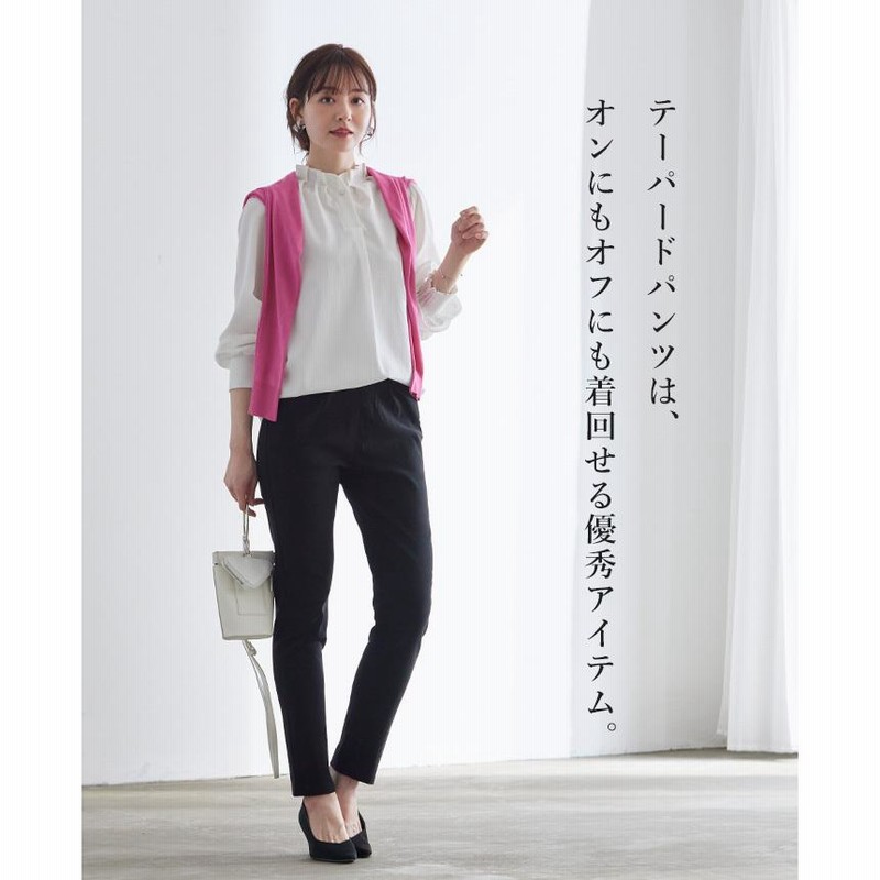 テーパードパンツ レディース ストレッチ 股下74cm 50代 夏