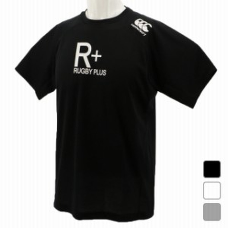 カンタベリー メンズ ラグビー 半袖シャツ WORKOUT TEE (RP39029