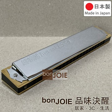 日本製 蜻蜓牌 Tombo No.1921S 超特級 岩崎重昭 監製 21孔複音口琴 楓木琴身 C調 木製 最頂級琴款