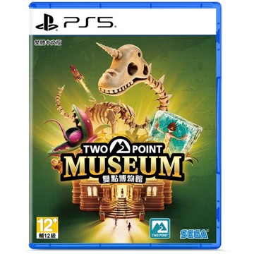 【AS電玩】 PS5 雙點博物館 Two Point Museum 中文版