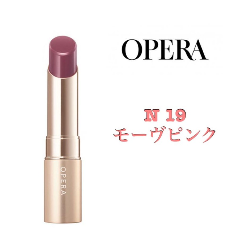 Opera オペラ リップティント N / 19 モーヴピンク | LINEショッピング