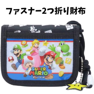 財布 スーパーマリオ キッズ ウォレット マリオ 二つ折り財布 キッズ