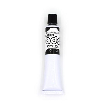 糊塗鞋匠 優質鞋材 K123 日本哥倫布斯Columbus皮革刮痕修補膏 20g
