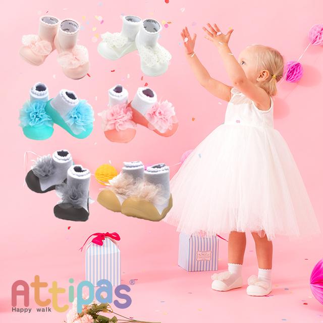 Attipas アティパス 11.5cm ベビースシューズ 歩き始め 子供靴