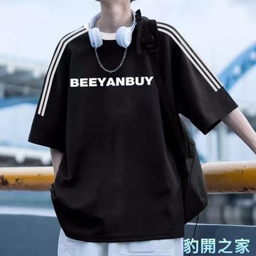 【豹開之家】美式復古字母印花短袖 三條槓條紋寬鬆T恤 潮男必備半袖上衣 五分袖 短t 情侶t 夏季衣服 休閒T恤G12