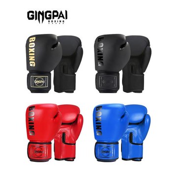 拳擊手套男女成人搏擊專業訓練泰拳兒童格斗散打沙袋套裝透氣拳套