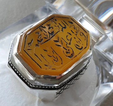 男士天然Zard Aqeeq戒指，手工雕刻Durood e Pak黃瑪瑙禮物