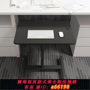 【台灣公司 可開發票】桌面免打孔可折疊延長板側邊升降宿舍擴展桌移動置物架鍵盤托支架