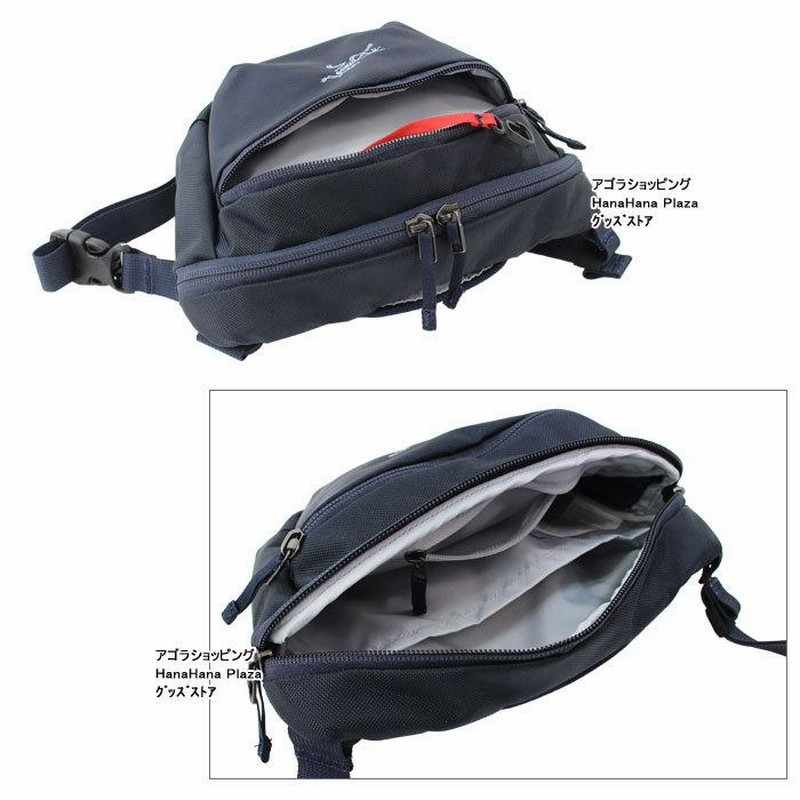 ARC'TERYX アークテリクス 17172 Maka 2 Waistpack マカ 2