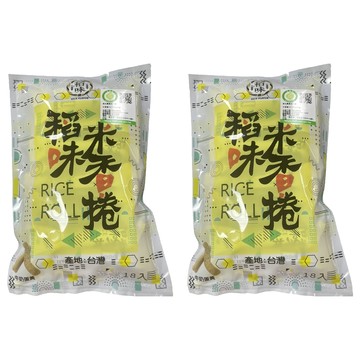 稻味 米香捲 牛奶蛋黃口味 18包入 台灣產  178.2g  2袋