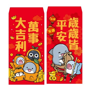 鯊西米 燙金紅包袋 4入