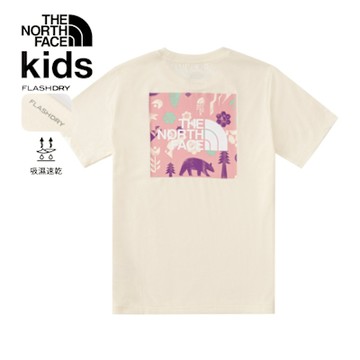 【The North Face 官方旗艦】北面兒童米白色吸濕排汗短袖T恤｜8DCUQLI 排汗衫
