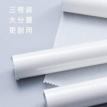 烤盤紙 展藝家用食品級硅油紙 烤箱烤盤油紙墊紙餅干燒烤烤肉吸油紙烘焙 【年終特惠】