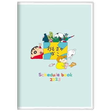 【震撼精品百貨】2023年 掛曆/年曆/手帳~蠟筆小新_Crayon Shin-chan~ 2023 B6年曆手帳本-玩具*68581