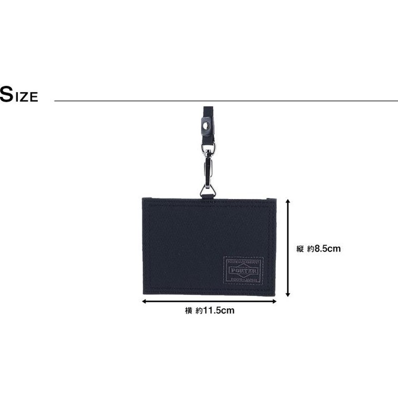 ポーター PORTER IDケース IDカードケース DILL ディル メンズ