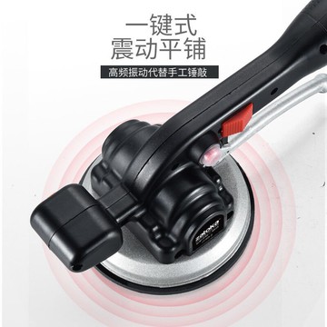 瓷磚平鋪機貼磚機鋪貼地板磚輔助工具全自動貼瓷磚神器墻磚震動器