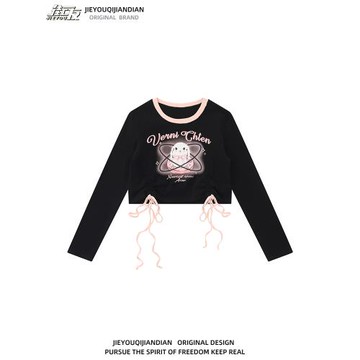 2026新款秋季多巴胺穿搭短款修身長袖t恤女辣妹甜美可愛抽繩上衣