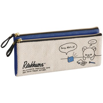 懶熊 自由風雙層筆袋，美妝小物包/筆袋/面紙包/化妝包/零錢包/收納包/皮夾/手機袋/鑰匙包，X射線【C693301】