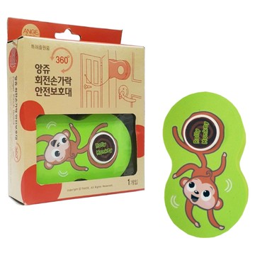 ange 可旋轉安全門檔 柔軟材質 夾手防護  猴子 綠色  1入