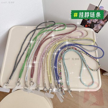高級感輕奢滿鑽 掛脖鏈條 時尚閃鑽 手機殼鏈條 手機殼掛繩 防丟掛繩 適用多款手機殼 手機殼配件掛飾 掛脖手機殼掛繩