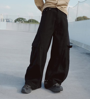 終於瘋了上下顛倒褲口水洗寬褲 - 2色 - 黑