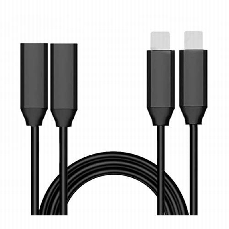 公式ショップ ライトニング 延長ケーブル Lightning 延長コード ホワイト 2m
