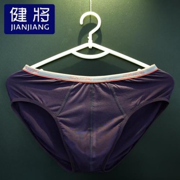 2條健將男士三角內褲中腰天竹纖維透氣吸汗細邊純色性感運動褲頭