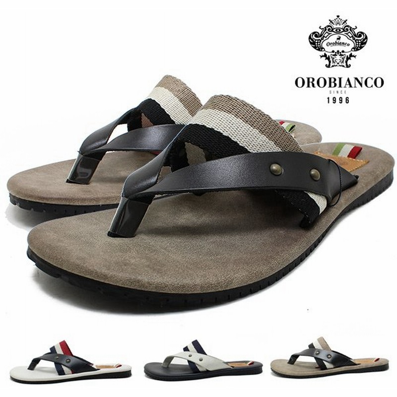 Orobianco オロビアンコ Shichiken トングサンダル メンズ レザー サンダル 高級 ブランド 本革 日本製 通販 Lineポイント最大0 5 Get Lineショッピング