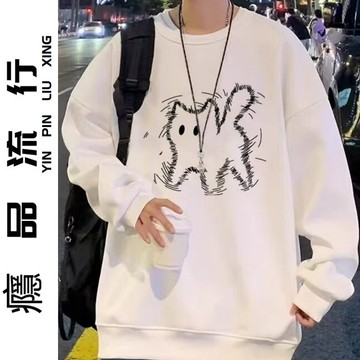 【癮品流行-YP】打底衫 長袖打底衫 情侶刷毛情侶 重磅大學T 加肥加大碼 長袖衛衣 男裝 秋季學生 肥胖休閒 體恤衫