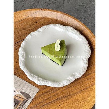 新款創意設計巖石紋裙邊平盤淺盤ins風下午茶甜品蛋糕盤陶瓷盤子
