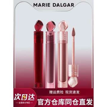 瑪麗黛佳紅石頭唇釉P433空氣唇泥啞光滋潤不拔干P033花汁印相P727