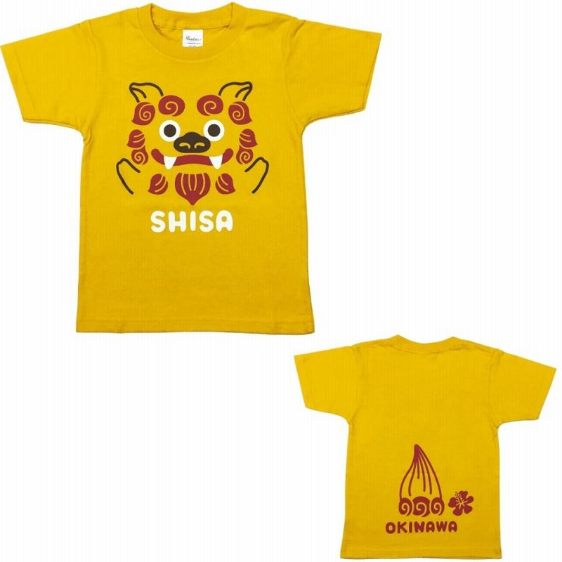 春季キャンプグッズの発売とGIANTS STORE開店のお知らせ | 読売