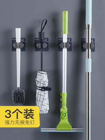 拖把夾掛鉤免打孔粘膠強力壁掛衛生間掃把固定架墻上拖布收納神器